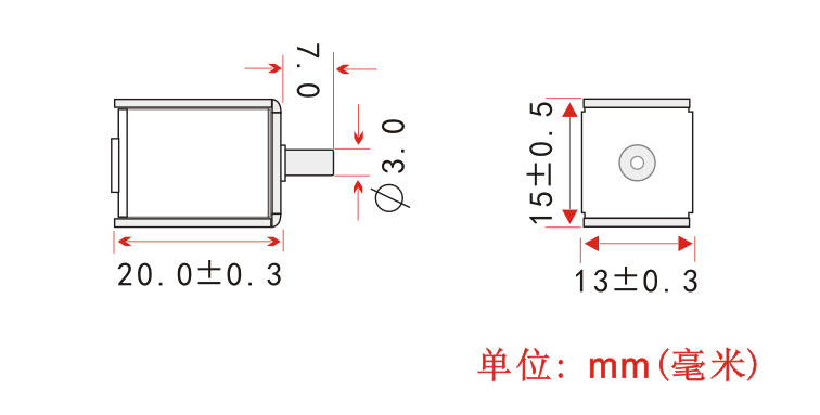 血压计电磁阀